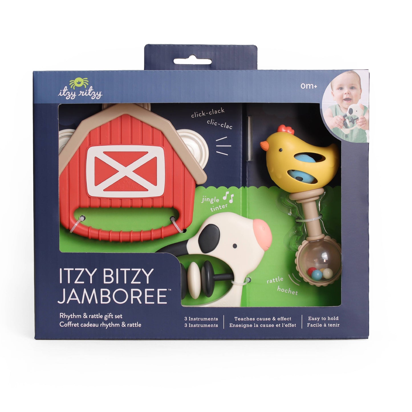 *NEW* Itzy Bitzy Jamboree™