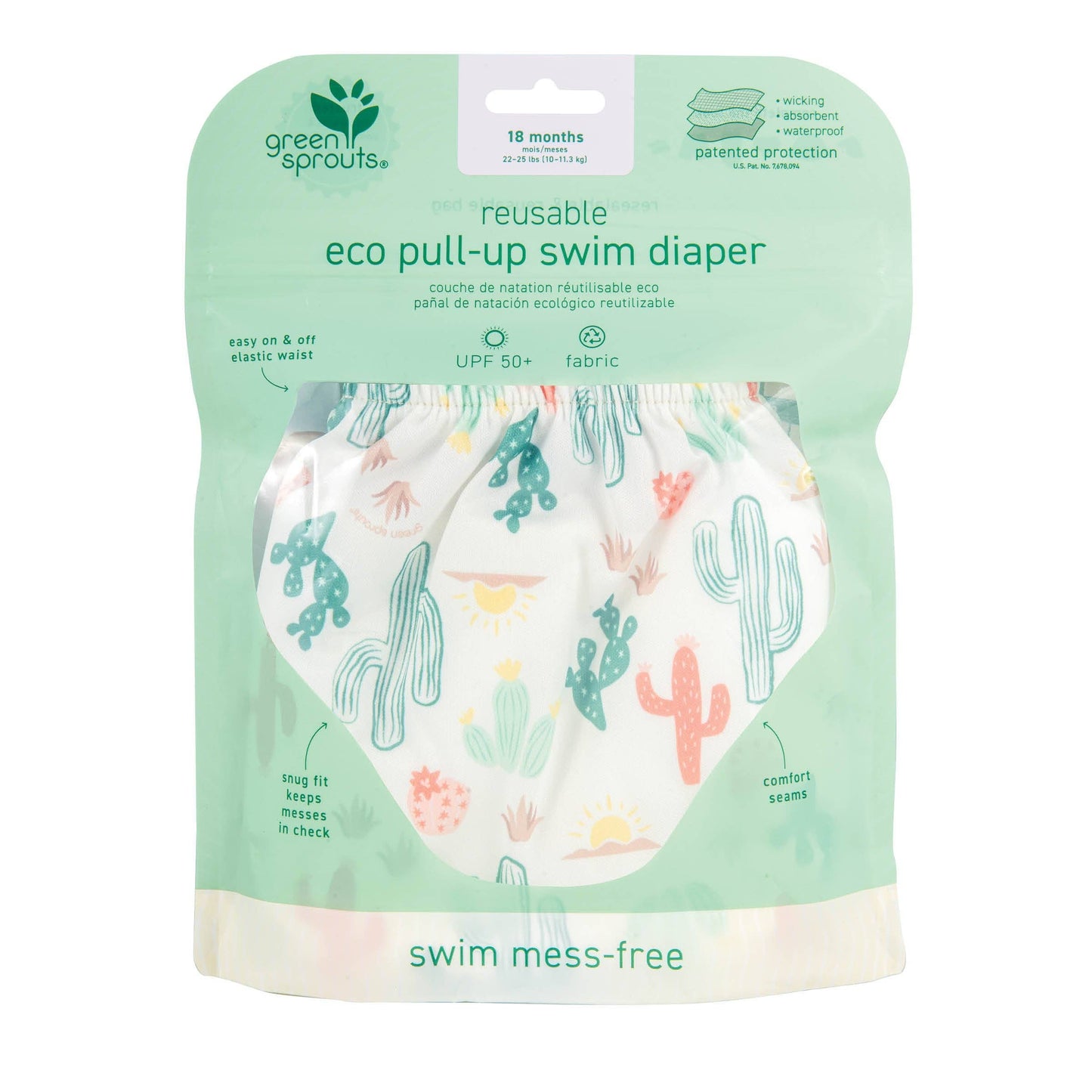 GREEN SPROUTS - Eco Pull-up Swim Diaper | 2024 Prints