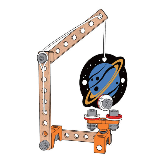 HAPE - Magnet Science Lab
